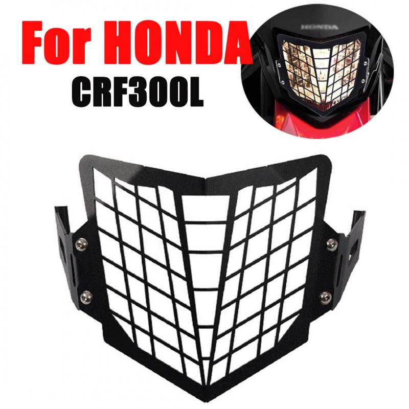 Защитная крышка фары Honda CRF300L/250L/250M