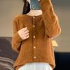 Women's Cashmere Cardigan Qinghe Cashmere 30% Cashmere 70% Wool Women's Autumn and Winter Cashmere Cardigan Soft and Warm
