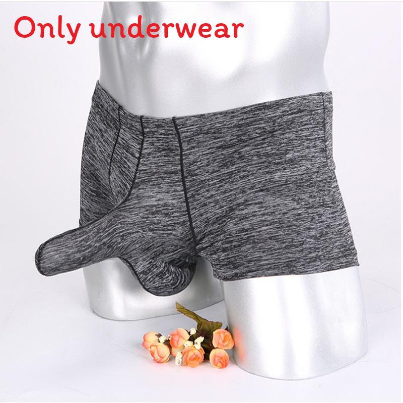 Сексуальные мужские трусы с выпуклым мешочком, боксеры-плавки, нижнее белье