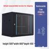 Wall-Mounted Network Rack: 6U/4U/12U Small Cabinet for Monitor Equipment and Switches
