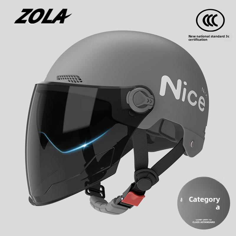 Helmet Electric Car Women's 3c Summer Helmet Double Lens Model with Ear Protection and Sun Protection Class A Riding 3C Certified Battery Car Sunshade
