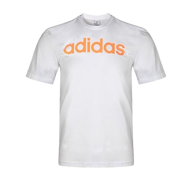 adidas Мужская белая футболка E LIN GD5395