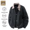 Мужская повседневная куртка Giordano с отложным воротником для активного отдыха