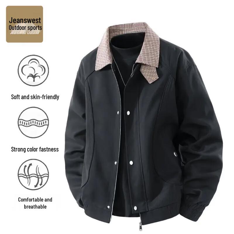 Мужская повседневная куртка Giordano с отложным воротником для активного отдыха