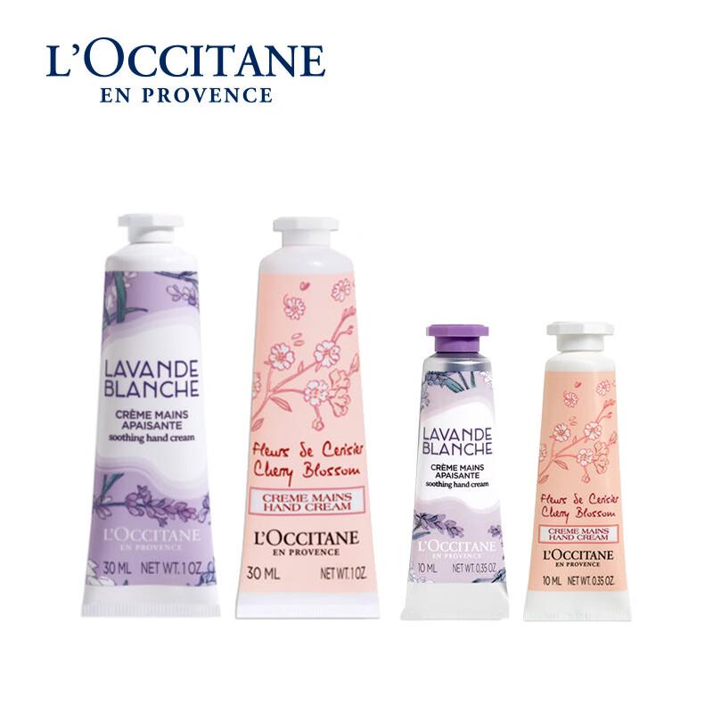 L'OCCITANE Подарочный набор кремов для рук «Сладкий цветок вишни»