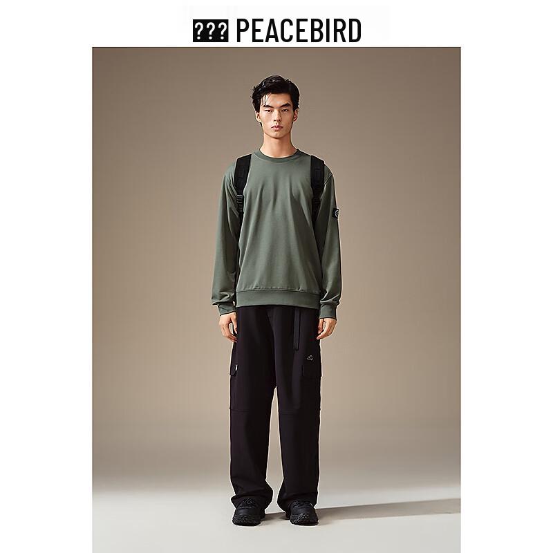 Мужская зимняя теплая толстовка Peacebird с круглым вырезом