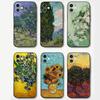 Чехол для телефона Art Van Gogh Starry Sunflower силиконовый мягкий для iPhone 16 15 14 13 12 11 Plus Pro Max Plus