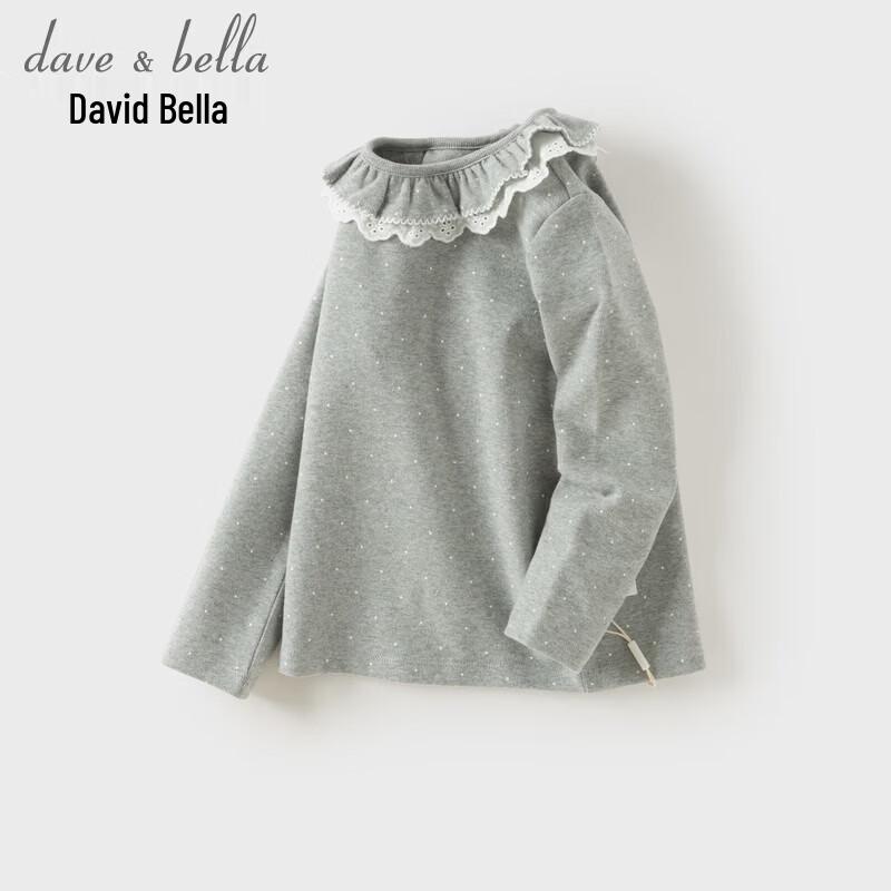 DAVE & BELLA Girls' Long-Sleeve Ruffle-Collar Cotton Base Layer