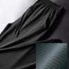 Мужские быстросохнущие сетчатые брюки Ice Silk с эластичным поясом