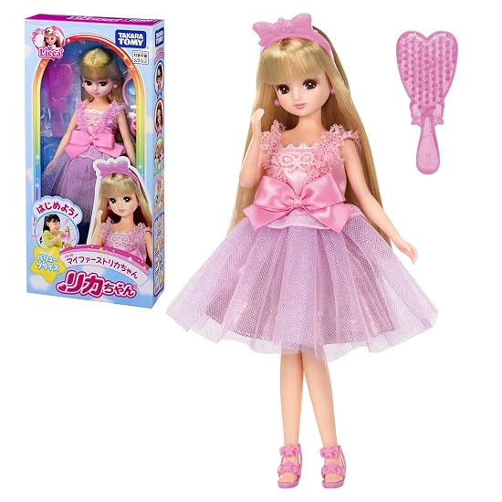 TAKARA TOMY Licca-chan Doll LD-00 Let's Start! My First Licca-chan Dress-up Pretend Play Toy Ages 3