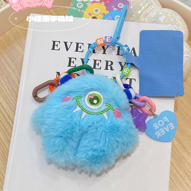 Plush Adorable Monster Phone Chain Keychain Colorful Cartoon Keyring Accessory Gift