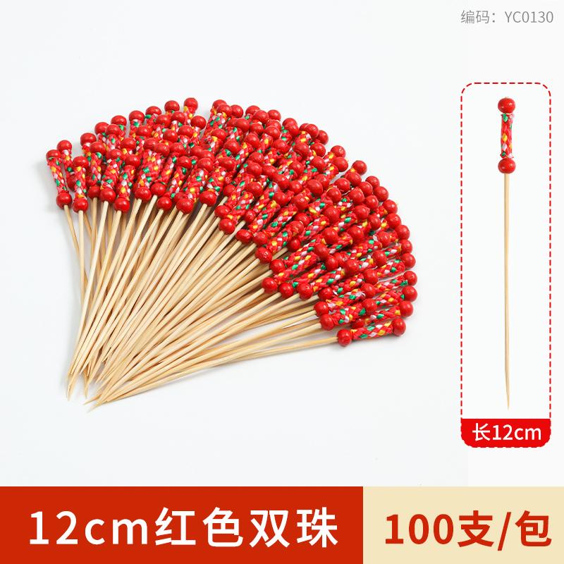 100pcs Disposable Fruit Stick Creative Art Bamboo Stick Cocktail Dessert Burger Decor Disposable Toothpick Home Store Supplies