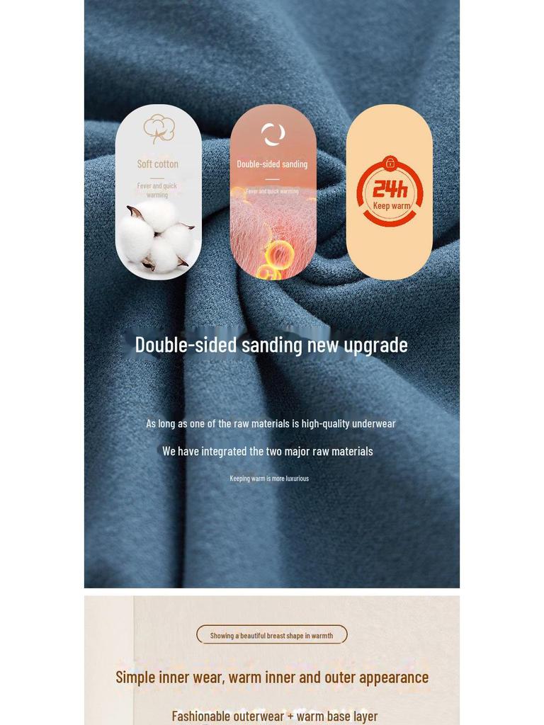 Женский двухсторонний термотоп из немецкого бархата: Бесшовная, утолщенная, самонагревающаяся, с подкладкой на груди, теплая рубашка с длинным рукавом для осени
