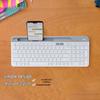 Logitech K580 Slim Multi-Device Wireless Keyboard