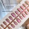 New Cat Eye Crystal Stone Glass Beads: Removable Pre-made Solid Color Manicure Nails