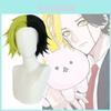Mashle Magic And Muscles Cosplay Wig For Men With Hightemperature Silk Material