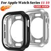 Сменить на Ультразащитный чехол для Apple Watch S11 42мм 46мм Без защиты экрана Полностью закрывающий TPU Бампер Чехол для iWatch Series 10