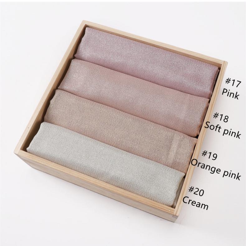 Элегантный шарф с кистями с двух концов: Однотонный с золотыми и серебряными нитями