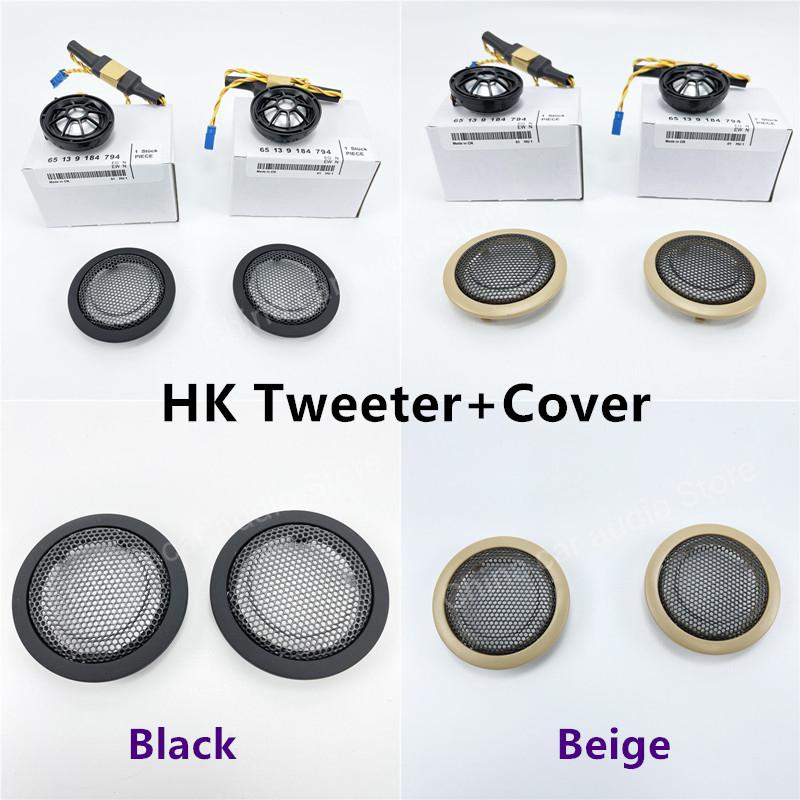 Чехлы на динамики передней и задней двери автомобиля для BMW F30 F31 F32 F33 F34 F48 F36 F80 F39 X1 X2 3 GT 2 4 Series Mid High Range Audio