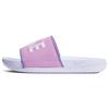 Offcourt Lightweight Durable Soft Comfortable Silent Slide Sandals Women Sandals Pink Purple BQ4632-501