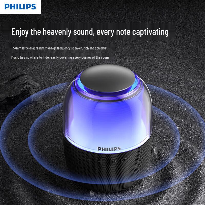 Philips Портативная Bluetooth-колонка TAS2108 с подсветкой, штекер CN (адаптер в комплекте)