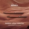 Шариковая ручка Rhodia Script 0,7 мм, шестигранный стержень, алюминиевый корпус, обработка волосяной линией, масляные чернила низкой вязкости, темно-коричневые RHODIA cf9346