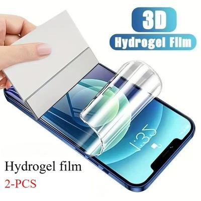 2 шт. Гидрогелевая пленка Защитная пленка для экрана для iPhone 17 16 15 14 13 12 11 Pro Max X XS XR 14/15/16Plus Полное покрытие Мягкая пленка