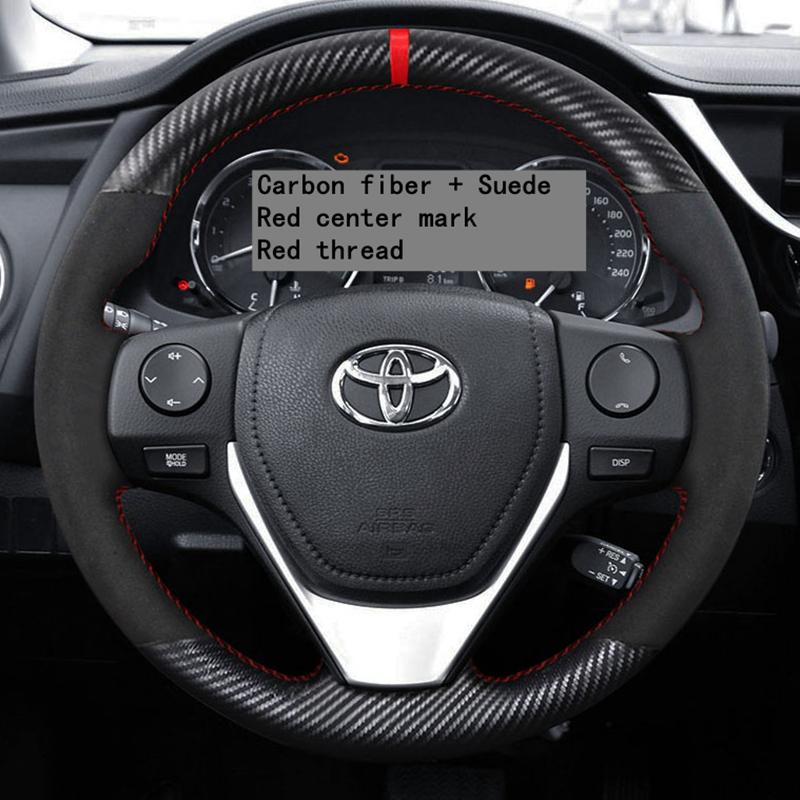 Индивидуальная накладка на руль автомобиля 100% подходит для Toyota 2013-2018 Corolla 2014-2019 Corolla iM (США) Автоаксессуары для Toyota Auris 2017-2018