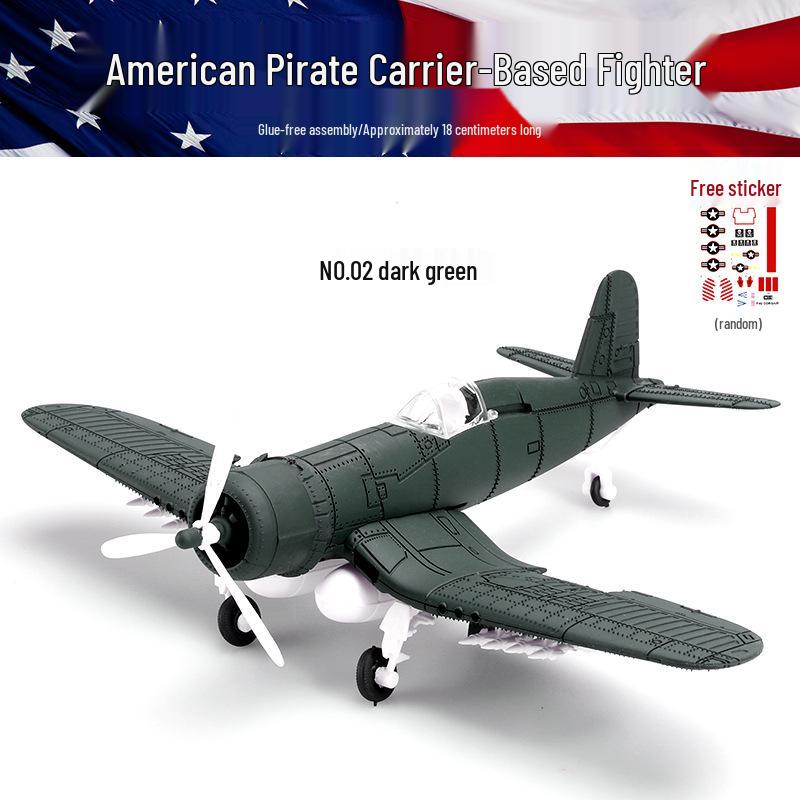 Модель истребителей Corsair и Spitfire времен Второй мировой войны, масштаб 1:48 - 4D сборка для мальчиков, военный коллекционный орнамент (30 вариантов)