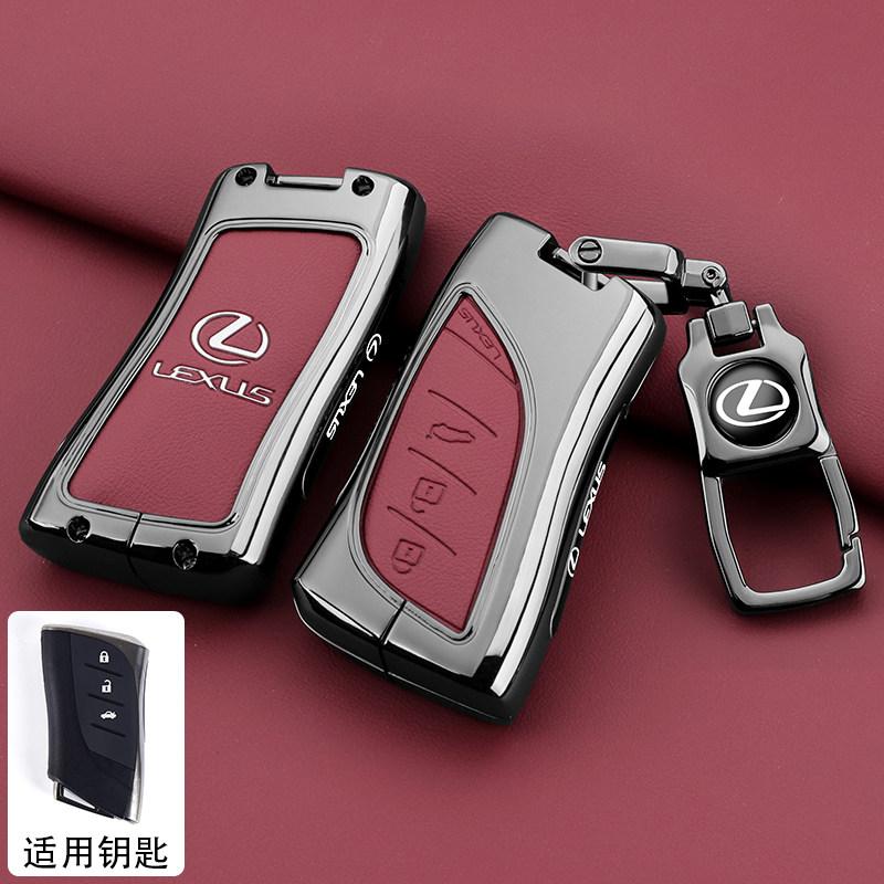 Car Key Case Cover Shell Holder Keychain for Lexus UX250 UX260 Es Es350 UX200 UX250h ES200 ES300h ES350 US200 US260hMA0