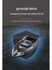 500m High-Power Wireless Intelligent Bait Boat for Fishing
