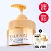 Tsubaki Premium EX Repair Mask 180 г, специальная