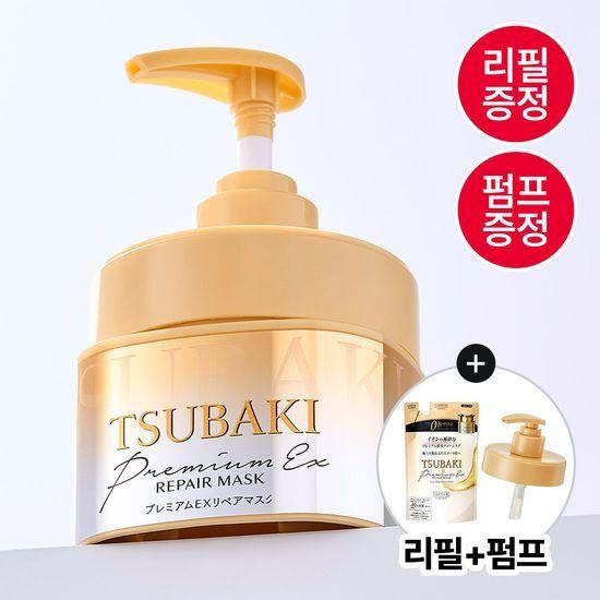 Tsubaki Premium EX Repair Mask 180 г, специальная