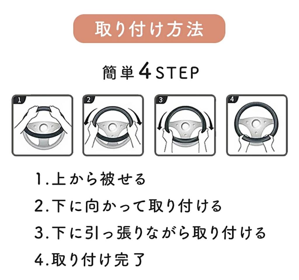 Steering Wheel Cover 40cm Large 4.6mm Thick Stretchable Dump Bus Steering Wheel Cover Steering