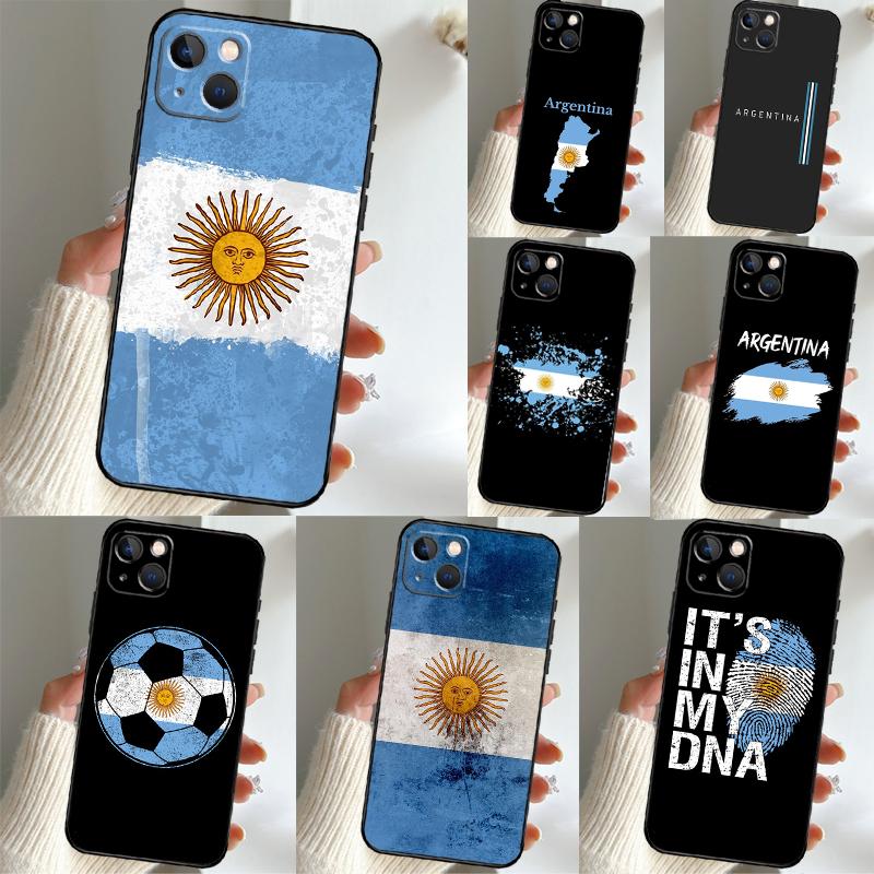 Argentina Flag For Oppo A60 A80 A40 A94 A74 A54 A15 A18 A38 A58 A78 A98 A16 A76 A96 A57 A17 A77 A5 Pro Case