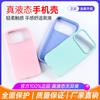 Применимо к Apple iphone17promax силиконовый держатель чехол для мобильного телефона iphone17pro производитель 17Air
