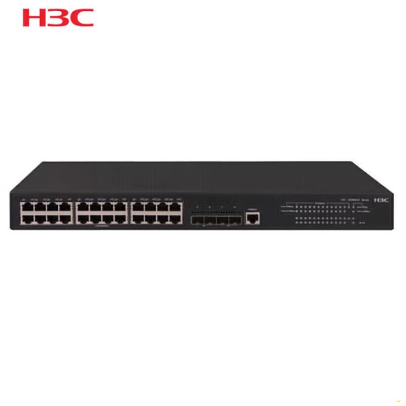 H3C S5500V3-24P-SI Gigabit Smart Managed L3 Ethernet Switch