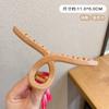 New Women Fashion Metal Geometric Hair Clips Claw Clip Large Acrylic Hair Clip Headband Hairpin Hair Crab Hair Accessories