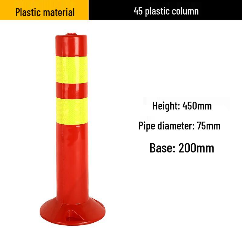 Стойки и барьеры безопасности дорожного движения Luruijing