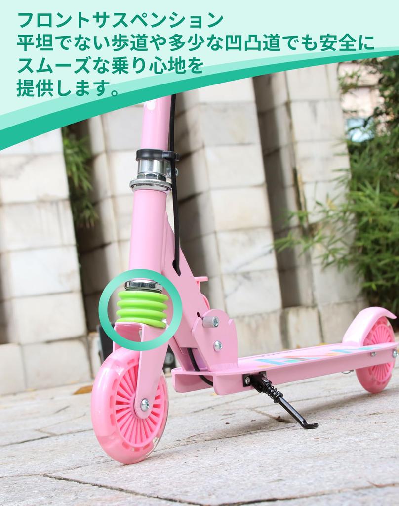 С ручкой Tenboom Kickboard Kick Scooter для детей со светодиодной шиной, встроенной в отличный розовый цвет [оборудованный тормоз] Подставка, ручка, устойчивость,