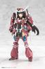 Kotobukiya Frame Arms Girl Grande Scale Magatsuki 250mm plastic model (approx. tall, non-scale kit)