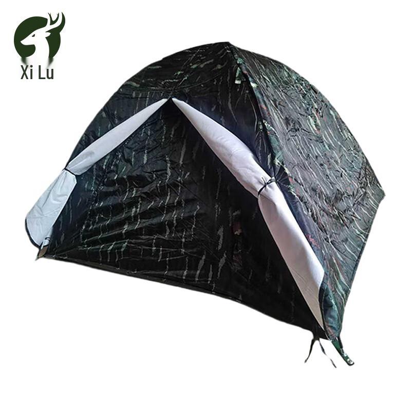 Xilu Camouflage Camping Tent