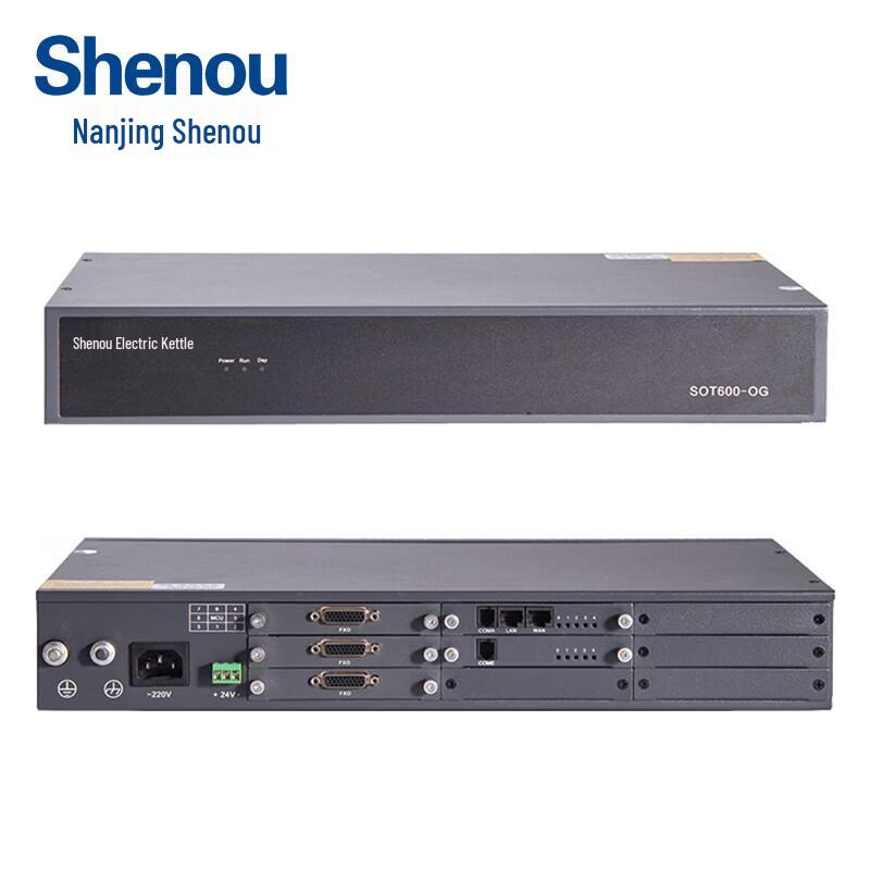 Shenou SOT600-OG FXO Analog Voice Gateway (CN version)