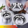 JingQingFu Stainless Steel Multipurpose Round Bowl