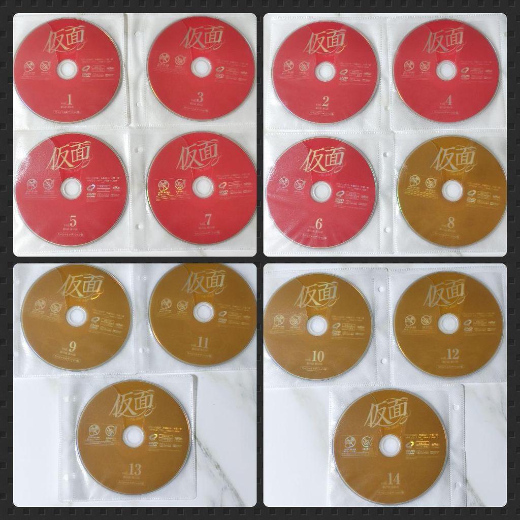 [USED] Korean Drama DVD "Mask" (all Episodes) Rental Joo Ji-hoon X Soo-ae