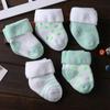 Newborn Boy Girl Socks Kiddiezoom Baby Accessories Cotton Unisex
