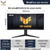 TUF VG34VQL3A 34-дюймовый изогнутый игровой монитор 2K 180 Гц WQHD