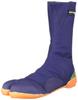 Jikatabi with Patented Iron Toe Box and Sewn 8 Pieces of Large Haze 1000 Navy Cm [Works Homme] Men's 26.5