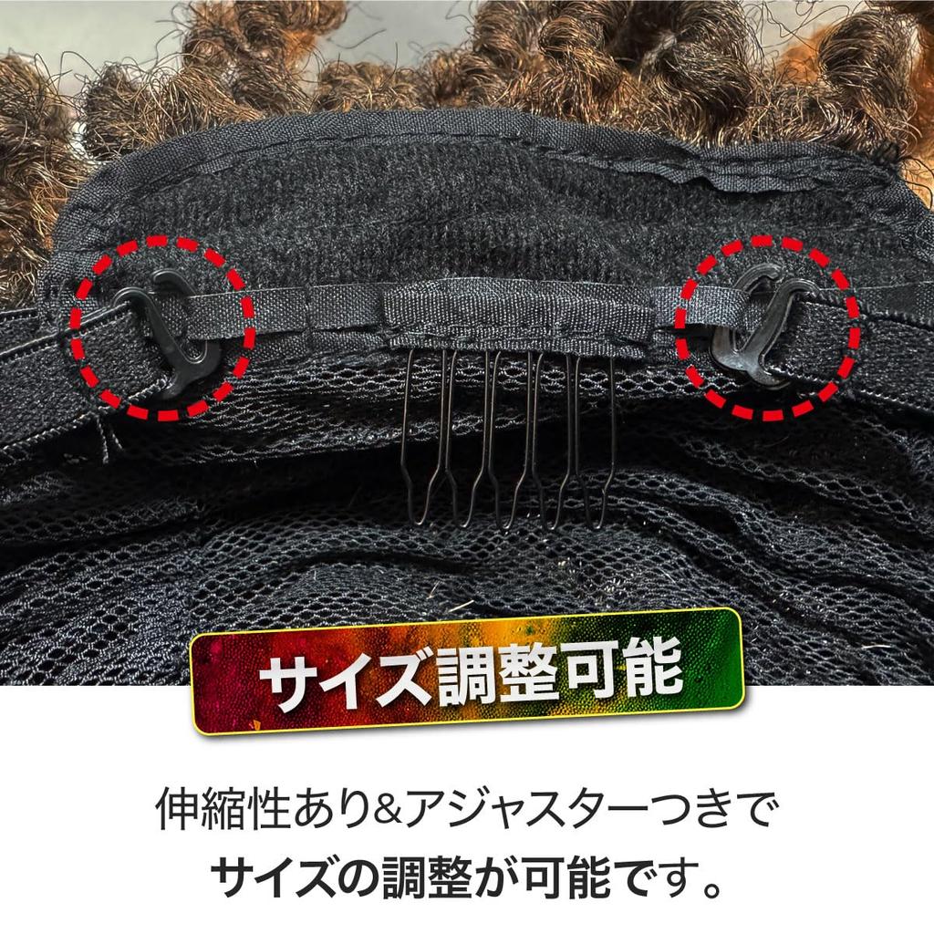 AiO JAPAN Men's Dreadlock Blonde Wig