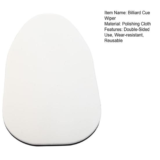 Ткань для полировки бильярдного кия, двустороннее использование, средство для очистки бильярдного кия, износостойкая ткань для протирания бильярдной клюшки, аксессуары для ухода за бильярдом